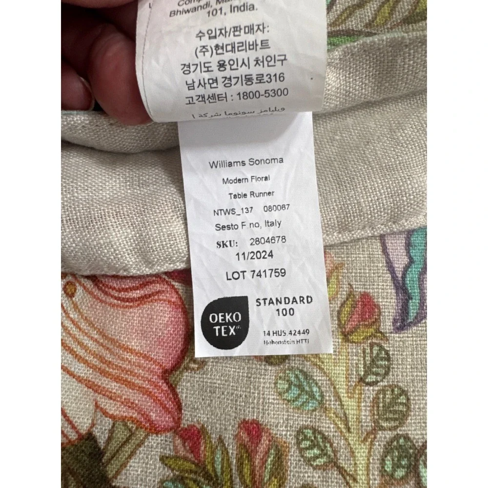 Williams Sonoma Modern Floral Table Runner 100% Linen Made in Italy 16x108 Pink